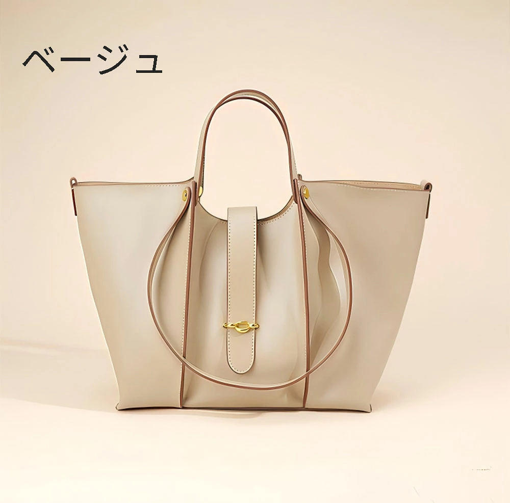 本革 トートバッグ レディース A4対応 2WAY ショルダーバッグ 牛革 通勤 通学 大きめ 軽量 肩掛け 手提げ 鞄 カバン おしゃれ 女性 旅行 入学式 卒業式 発表会の画像