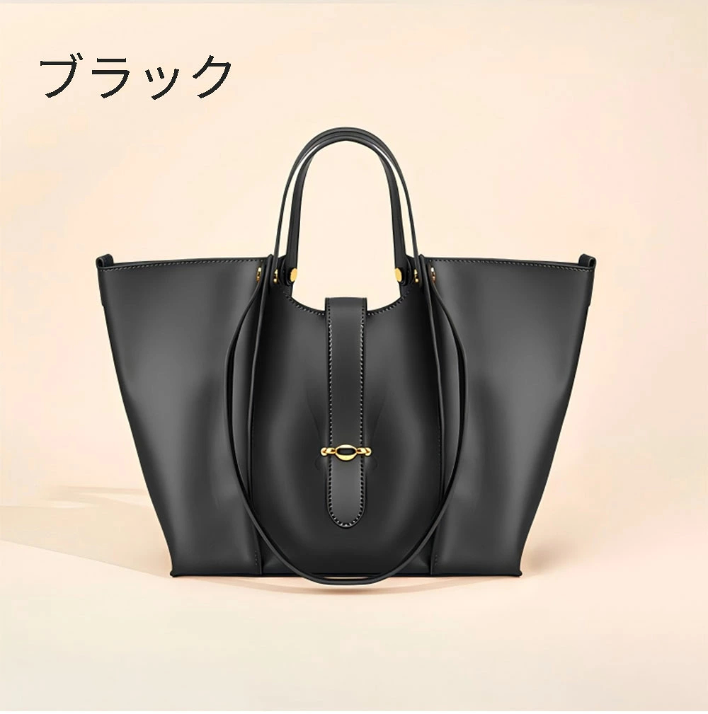 美品 セリーヌ トラペーズ レザー 2WAY ショルダーバッグ 肩掛け トート ハンド 本革 A4 レディース EHM G4-3 Amazon | [セリーヌ] トートバッグ ショルダーバッグ カバ Sサイズ