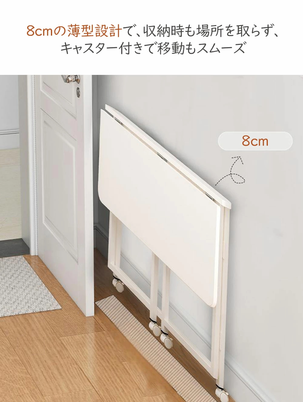 折りたたみテーブル 完成品 高さ75 幅100 奥行50 テーブル 机 軽量 省