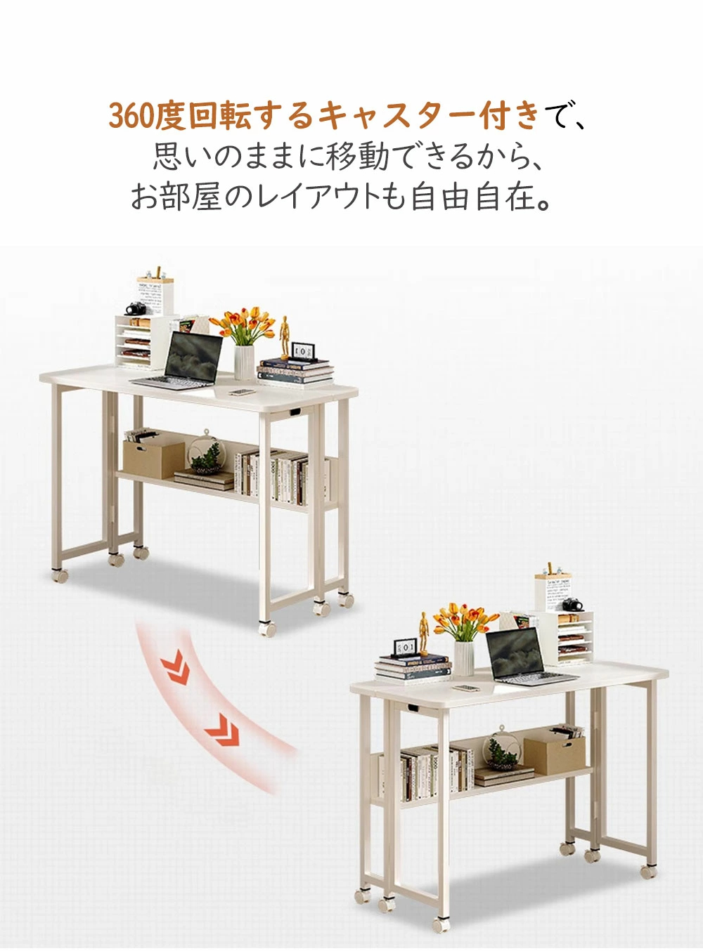 折りたたみテーブル 完成品 高さ75 幅100 奥行50 テーブル 机 軽量 省