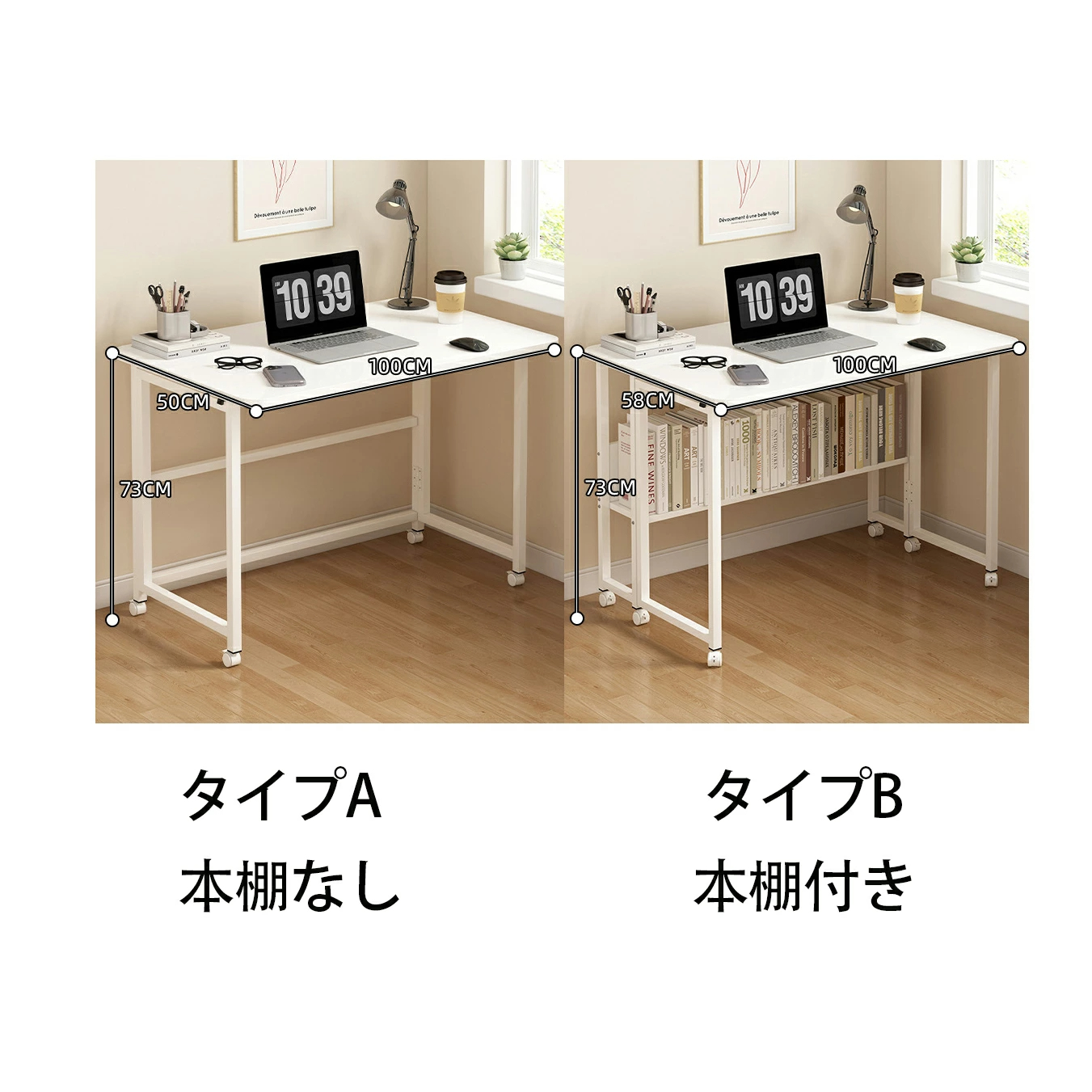 折りたたみテ-ブル 木目柄横幅75 奥行50 高さ70 送料込　デスク desk-006-09.jpg
