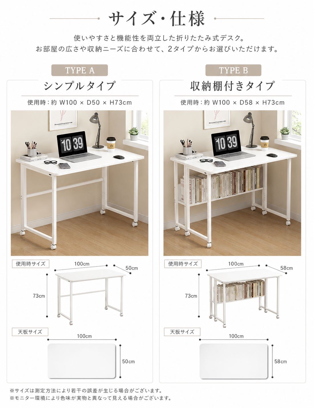 desk-006-11.jpg