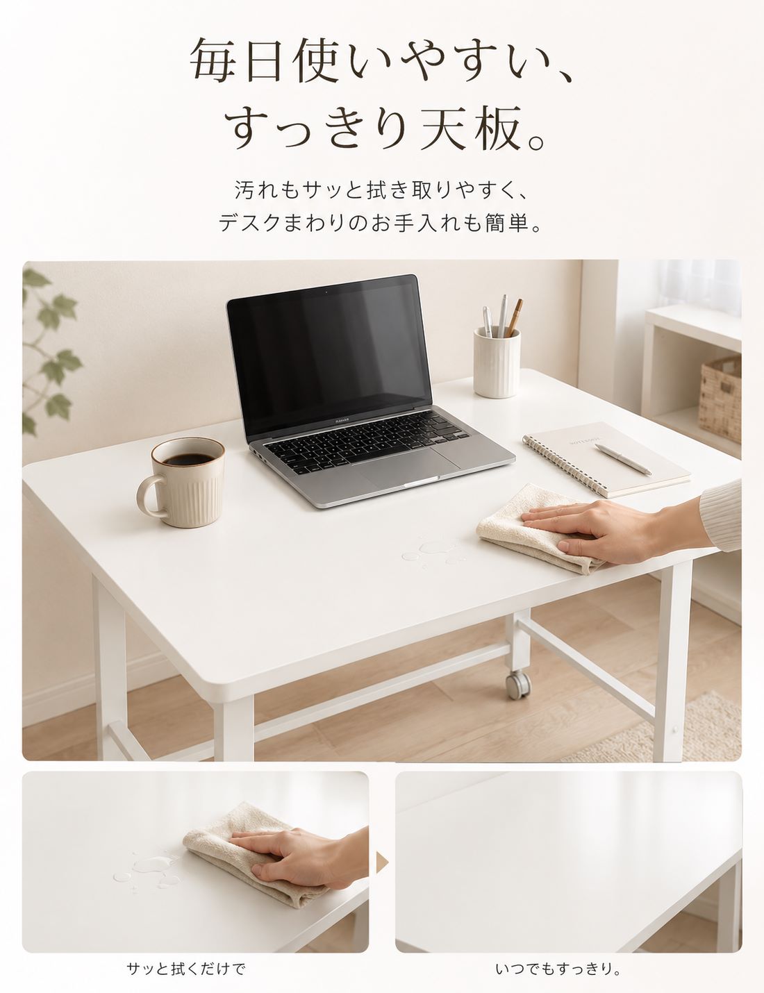 折りたたみテーブル 完成品 高さ73 幅100 奥行50 テーブル 机 軽量 省