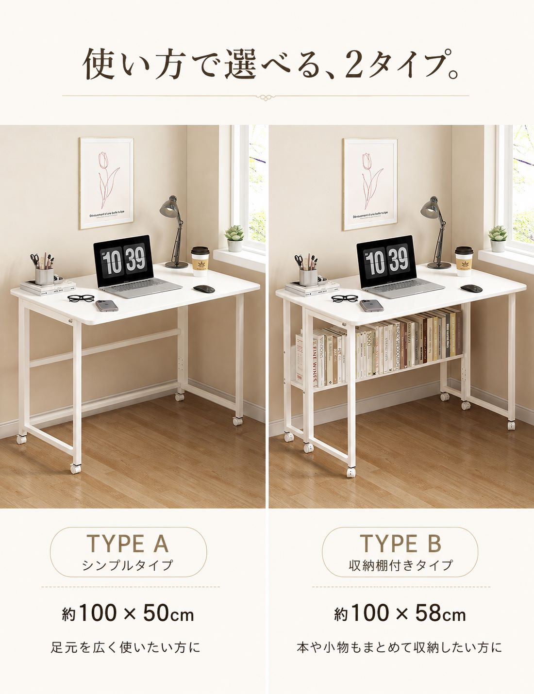 折りたたみテーブル 完成品 高さ73 幅100 奥行50 テーブル 机 軽量 省