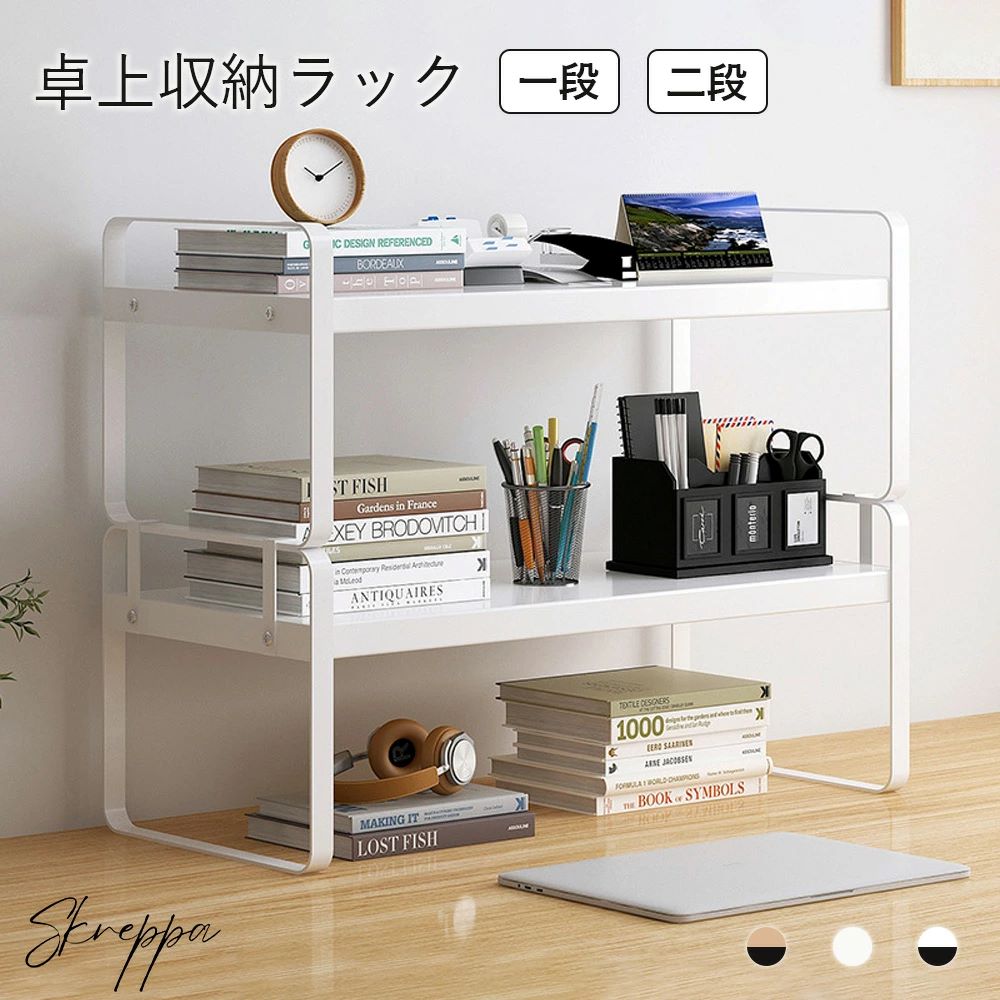 desktopshelf04-1.jpg
