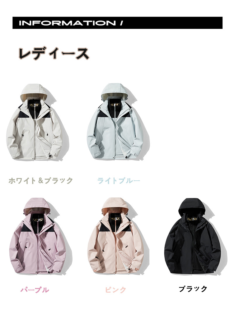 マウンテンパーカー 登山用 アウトドア ジャケット ウィンド