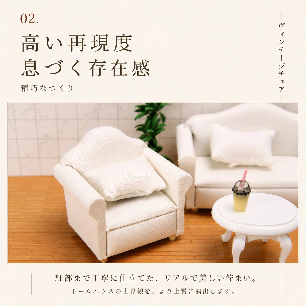 1/12スケール ドールハウス 背景ボード ミニチュア 家具 オビツ11 OB11 1/12スケール ドールハウス 背景ボード ミニチュア 家具 オビツ11 OB11