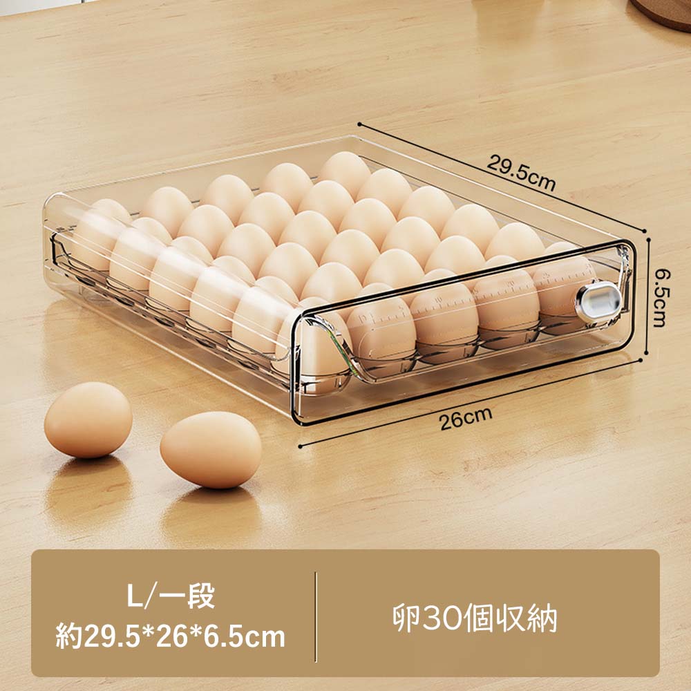 マナ　柚子玉20kg レビュー特典】卵ケース 玉子ケース 卵入れ 12個 20個 30個 24個