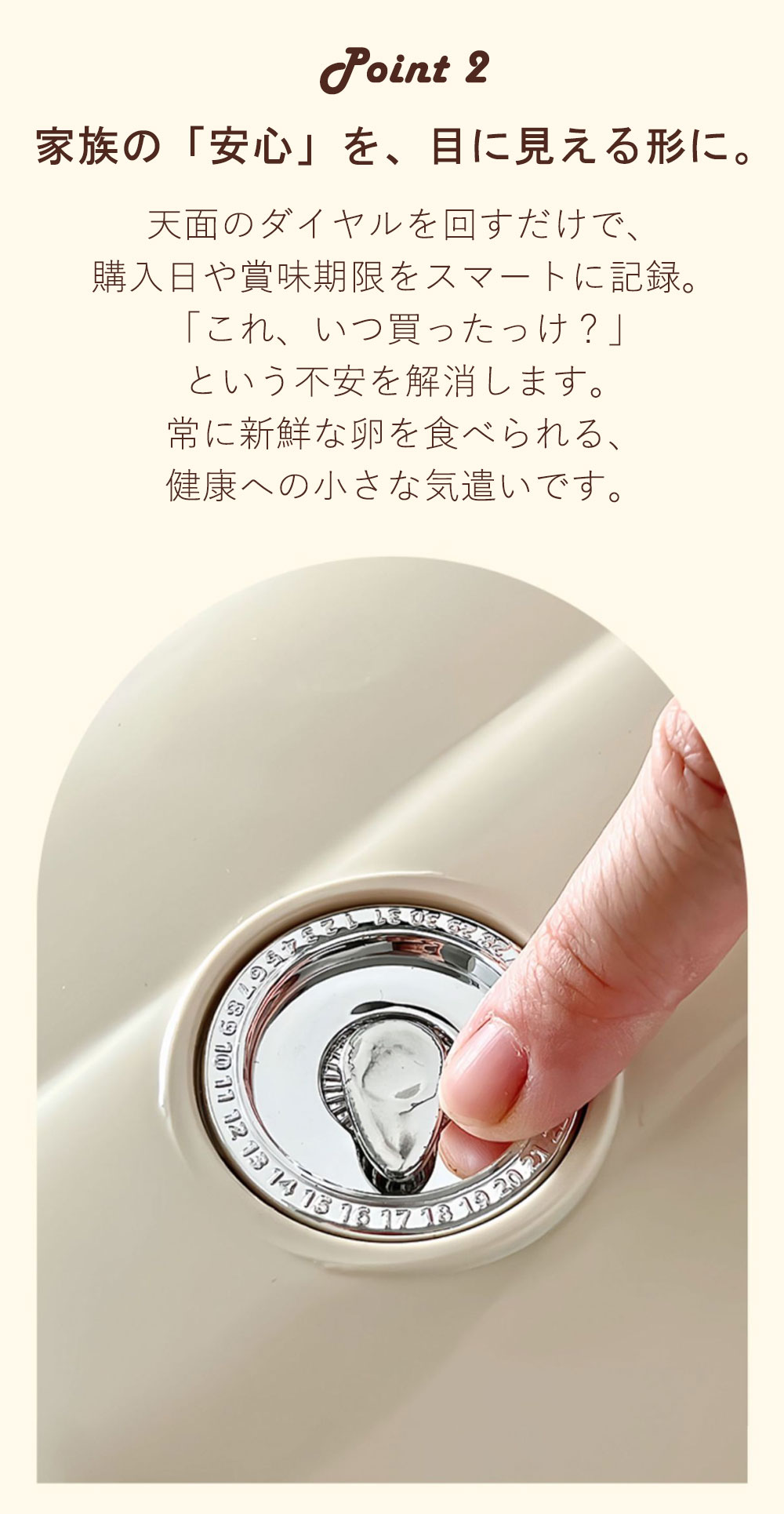 卵収納ケース 冷蔵庫 自動転がり式 エッグホルダー 持ち手付き たまご