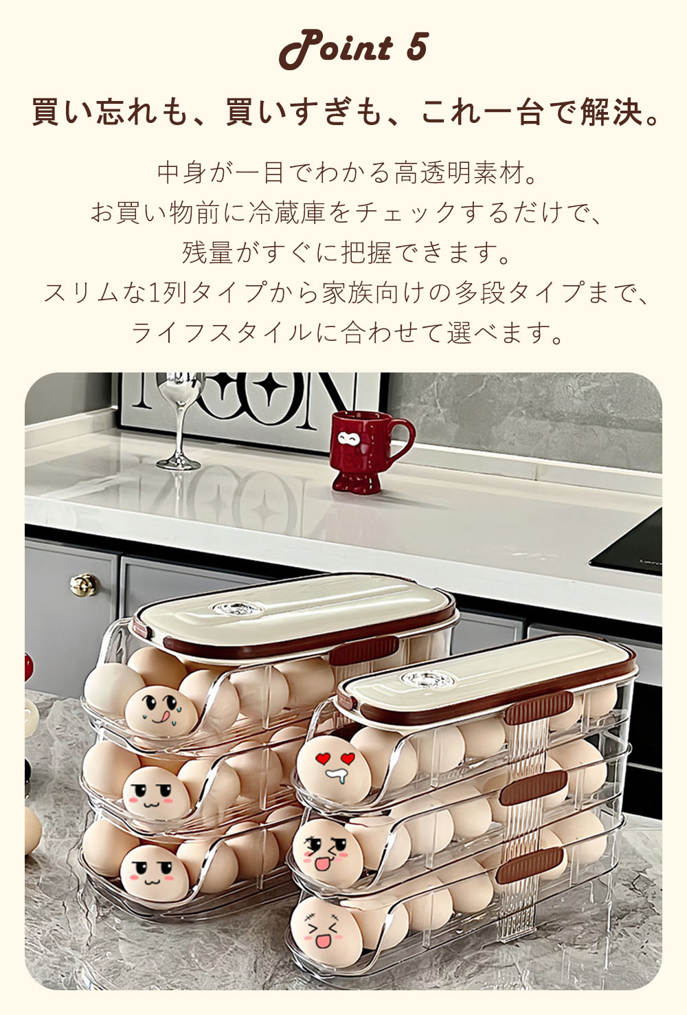 卵収納ケース 冷蔵庫 自動転がり式 エッグホルダー 持ち手付き たまご