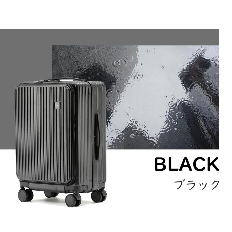 24インチ 軽量スーツケース USB充電 静音キャスター付 旅行バック ケース Amazon | スーツケース キャリーケース キャリーバッグ 24インチ