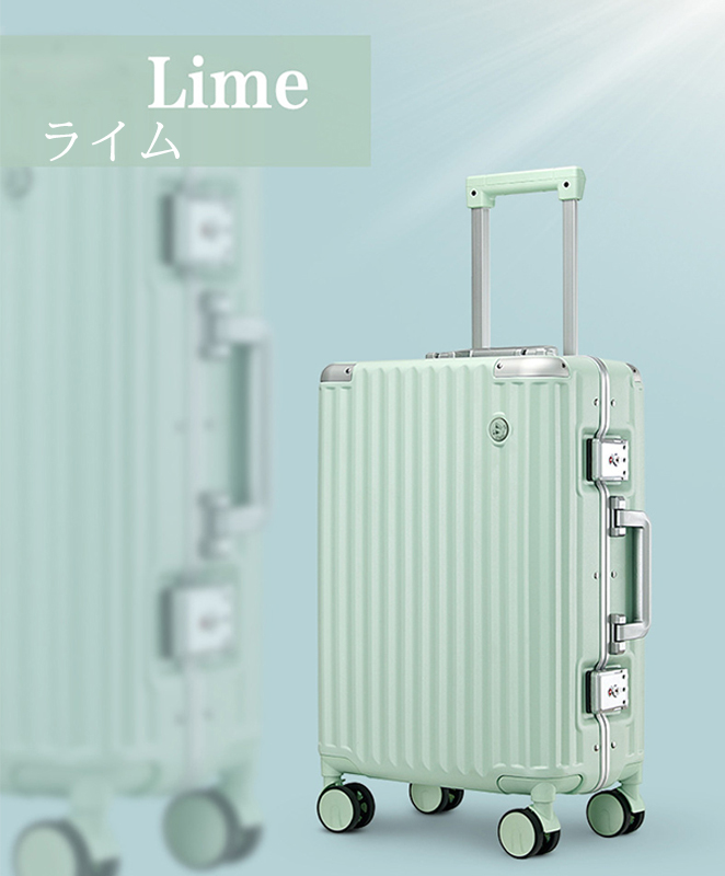 B4U スーツケース キャリーケース 7カラー選ぶ Sサイズ 20インチ機内