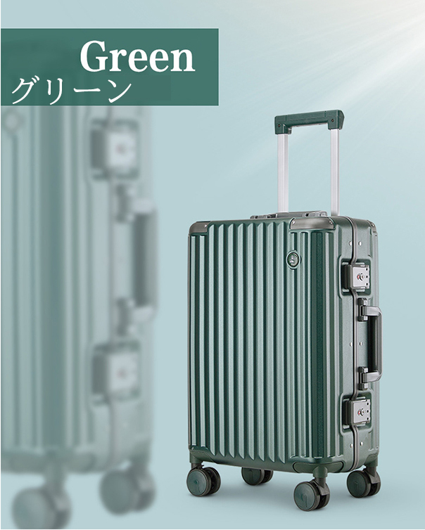 B4U スーツケース キャリーケース 7カラー選ぶ Sサイズ 20インチ機内