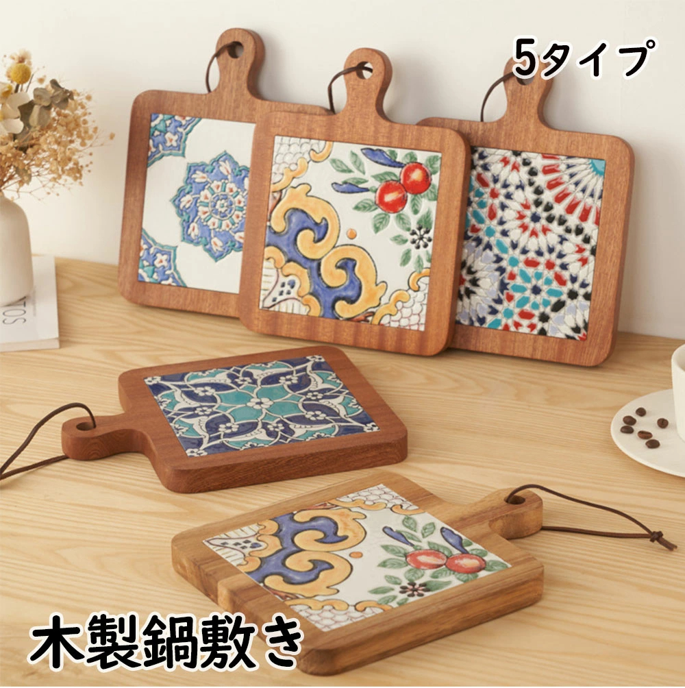 kitchenmat01-1.jpg