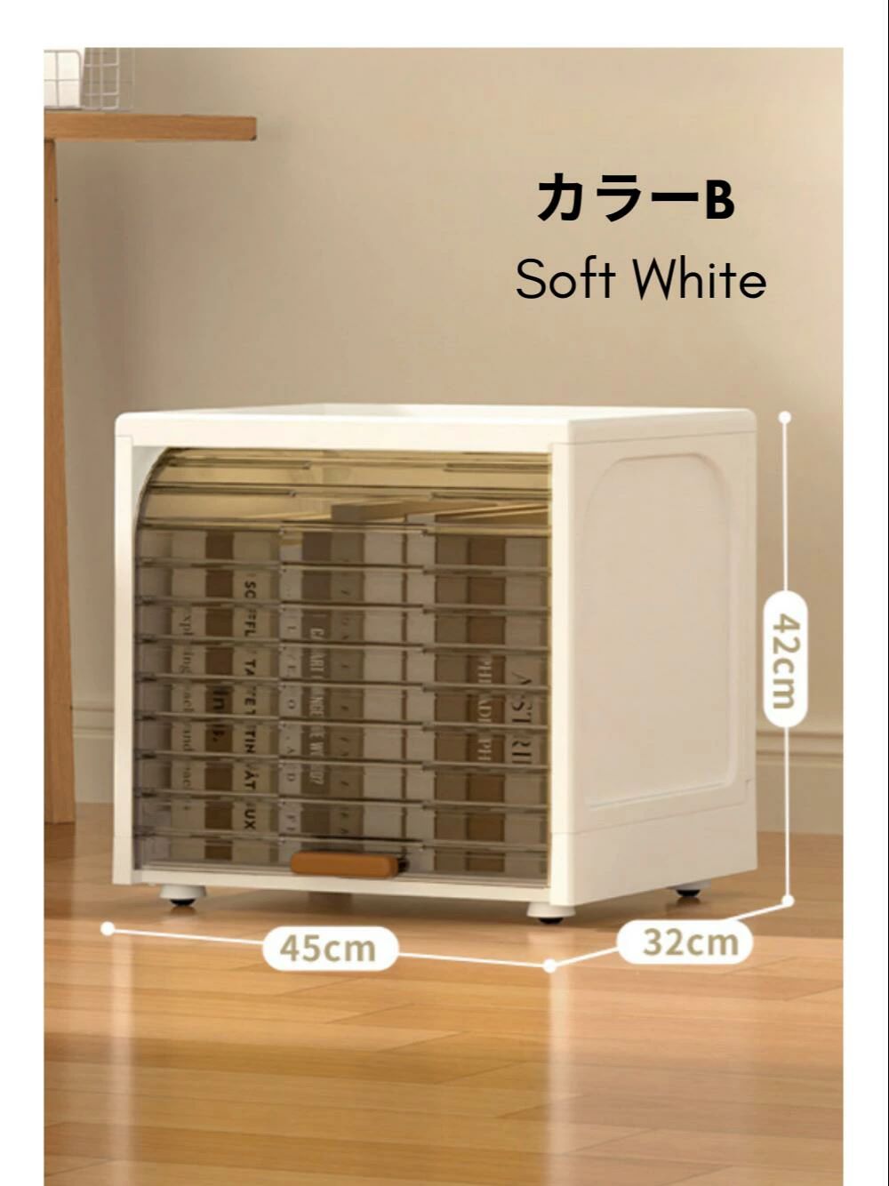 収納ボックス 収納ラック 引き出し フリップ 蓋 子供部屋 子供部屋収納 おもちゃ収納 ベビー用品 ベビー用品収納 キッチン収納 収納 洗面所 子供 動物 かわいい |  | 02