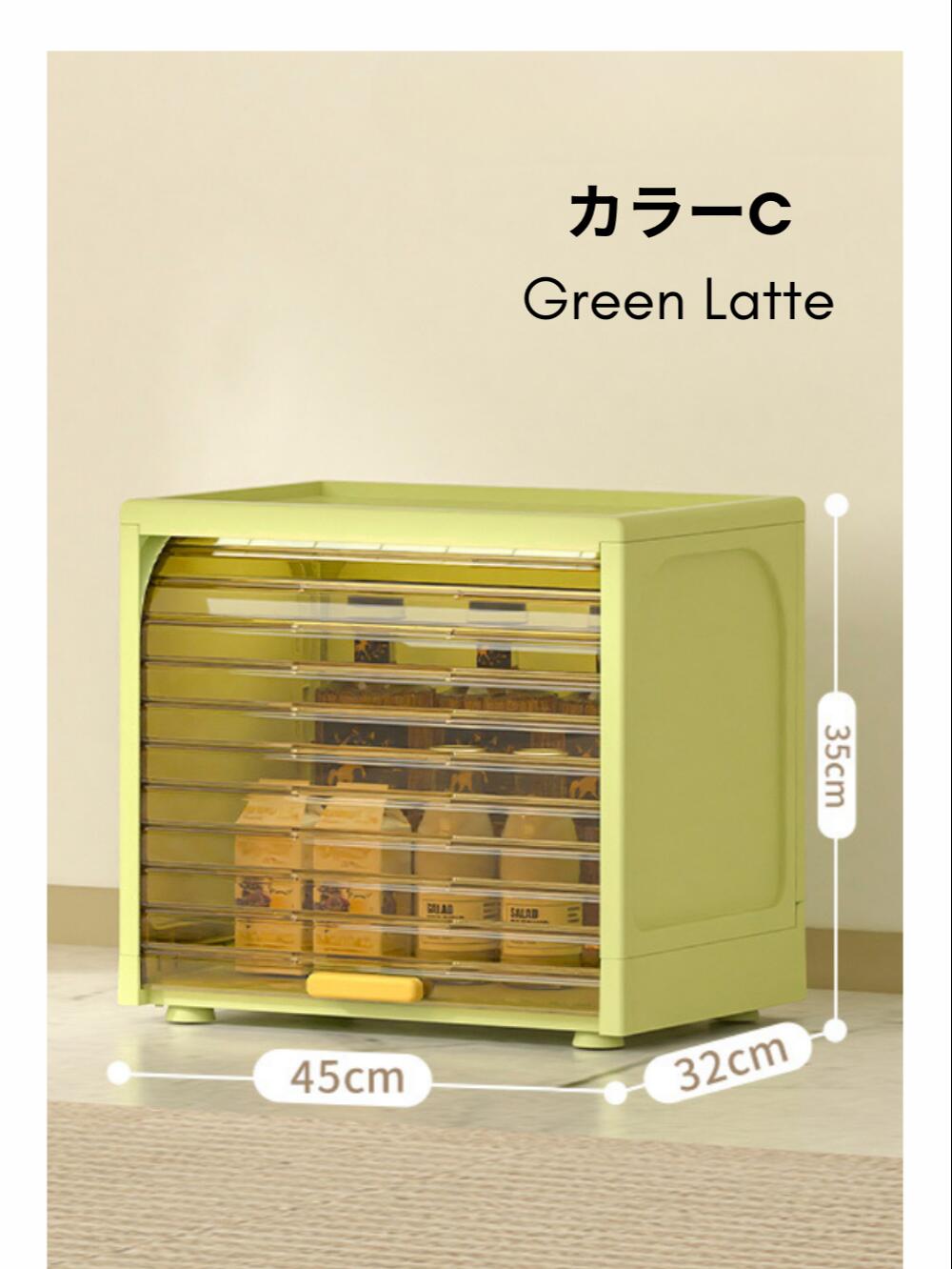 収納ボックス 収納ラック 引き出し フリップ 蓋 子供部屋 子供部屋収納 おもちゃ収納 ベビー用品 ベビー用品収納 キッチン収納 収納 洗面所 子供 動物 かわいい |  | 03