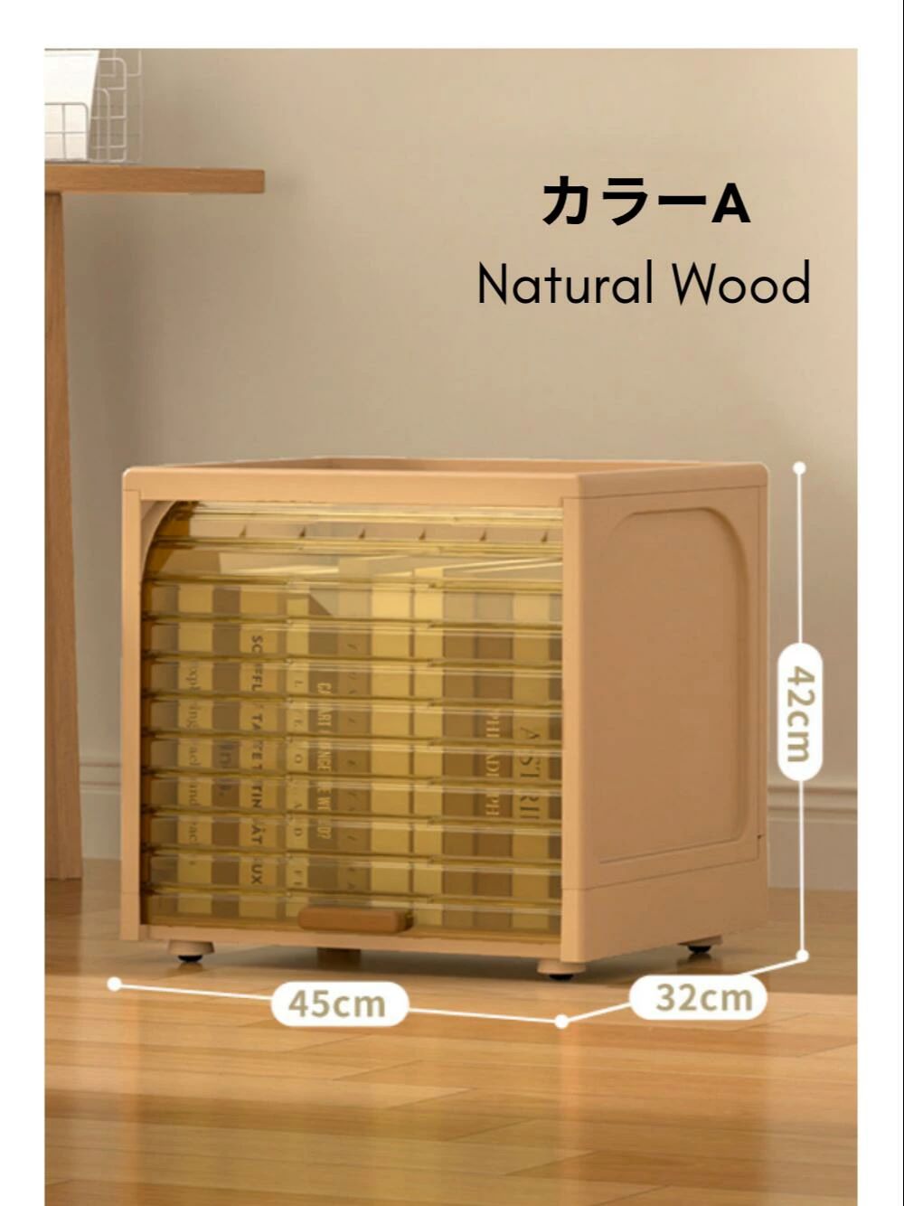 収納ボックス 収納ラック 引き出し フリップ 蓋 子供部屋 子供部屋収納 おもちゃ収納 ベビー用品 ベビー用品収納 キッチン収納 収納 洗面所 子供 動物 かわいい |  | 01