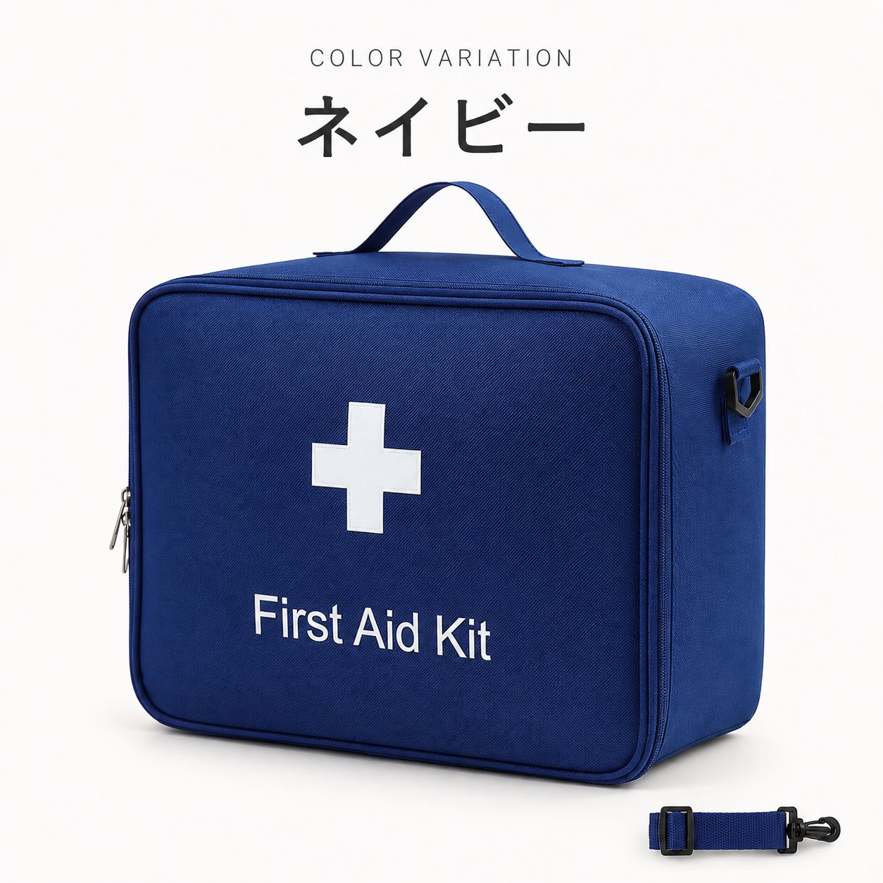 メディカルポーチ 救急バッグ 携帯用 家庭用 登山ポーチ 応急処置 収納
