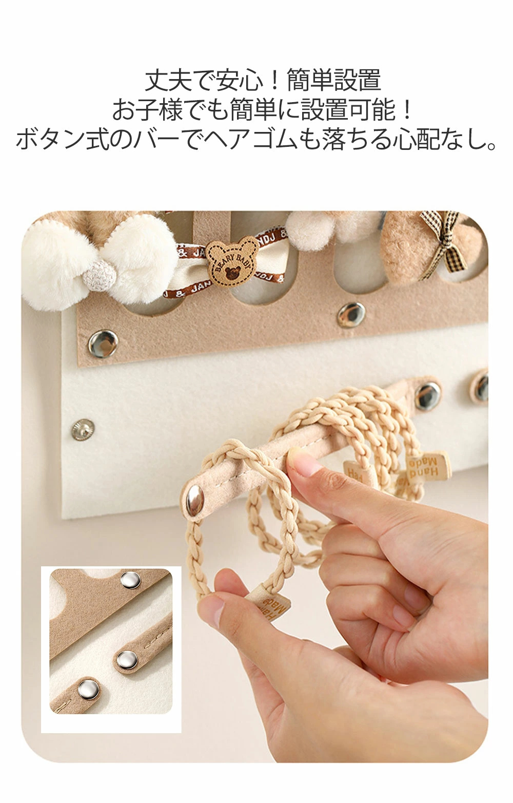 ヘアピン 収納 吊り下げ ヘアアクセ ヘアアクセサリー収納 ヘア