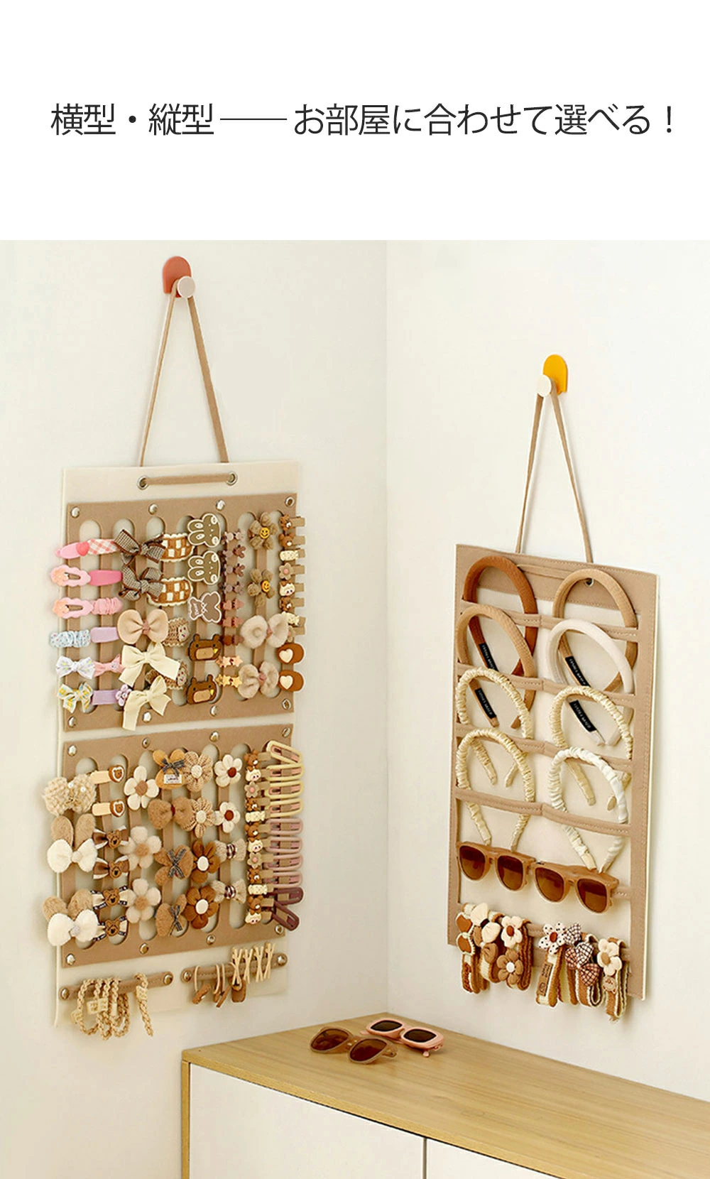 ヘアピン 収納 吊り下げ ヘアアクセ ヘアアクセサリー収納 ヘア