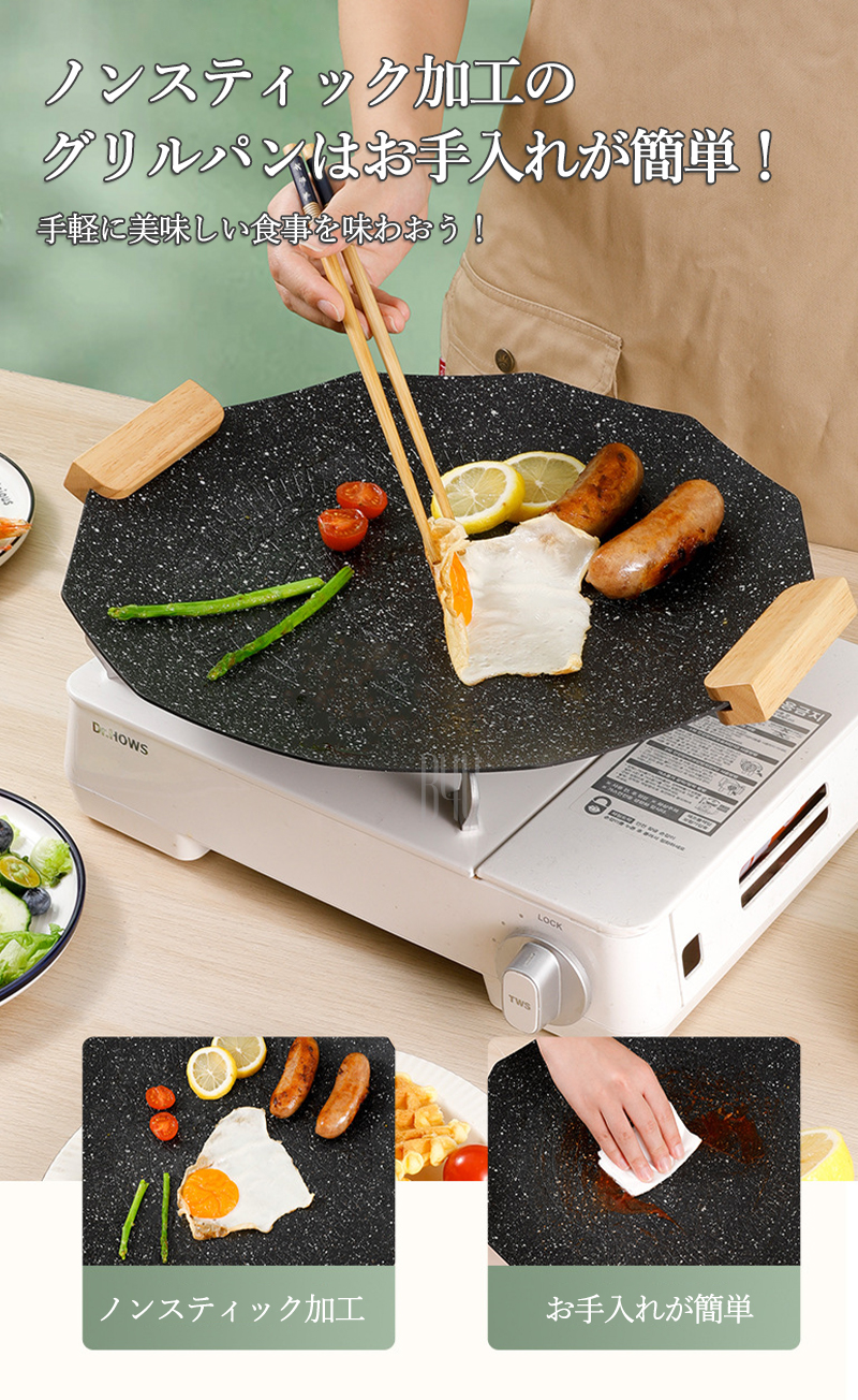 グリルパン 鉄製 魚焼きグリル フライパン 鉄板 IH ガス 直火 プレート