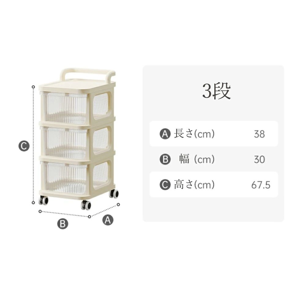 rack-001-11.jpg