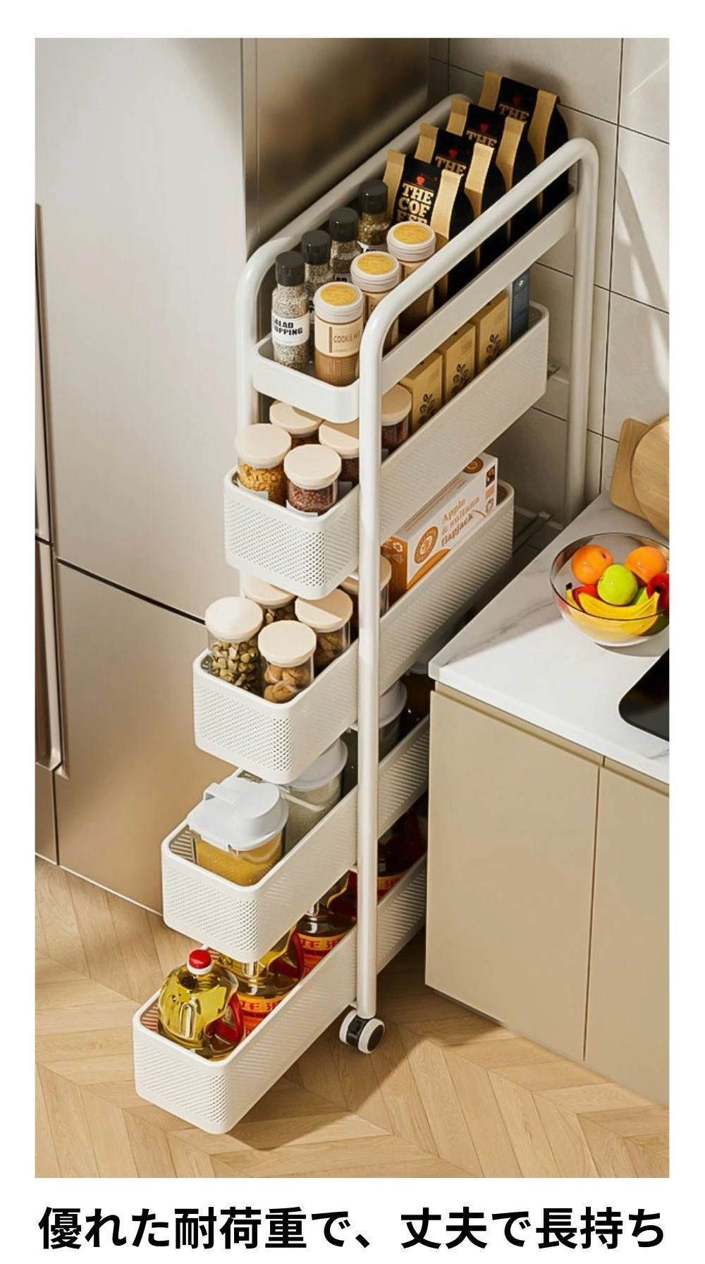 ラック ワゴン 収納ケース 引き出し キャスター付き 収納ポケット 多段