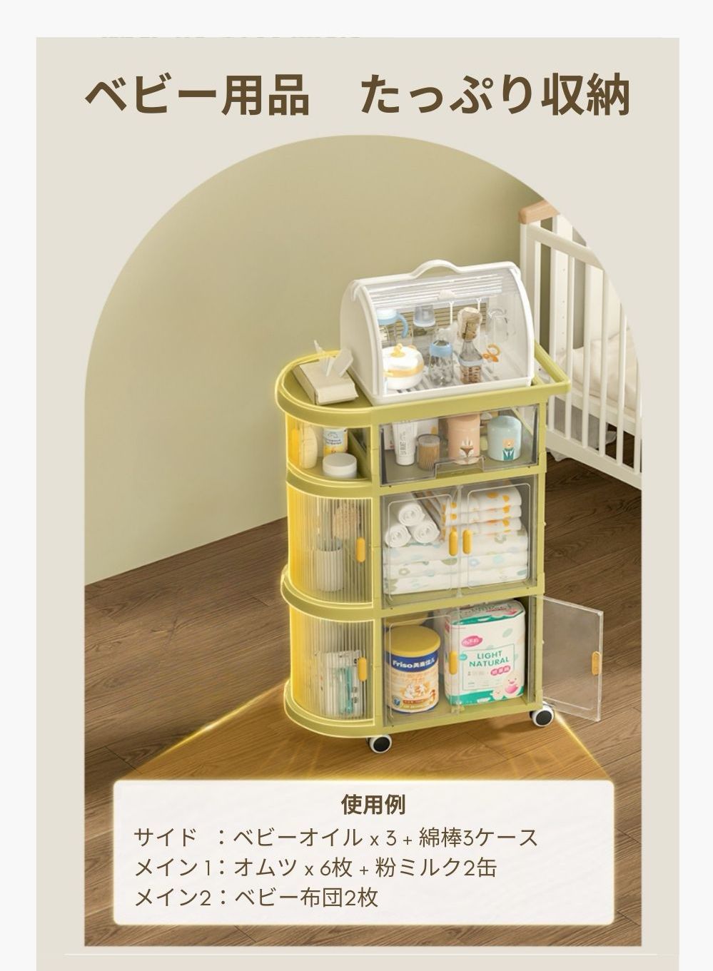 ワゴン キャスター付き 取っ手付き キッチンワゴン 蓋 3段 4段