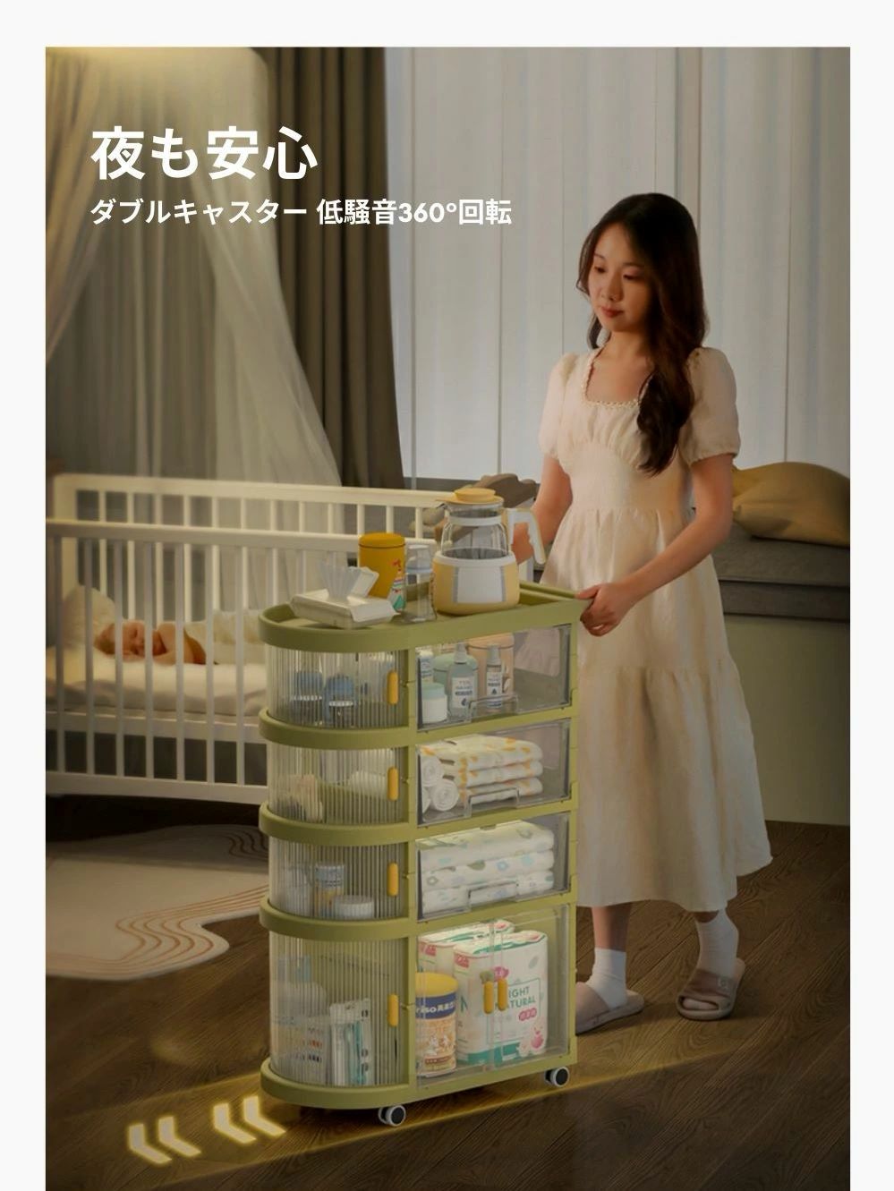 ワゴン キャスター付き 取っ手付き キッチンワゴン 蓋 3段 4段