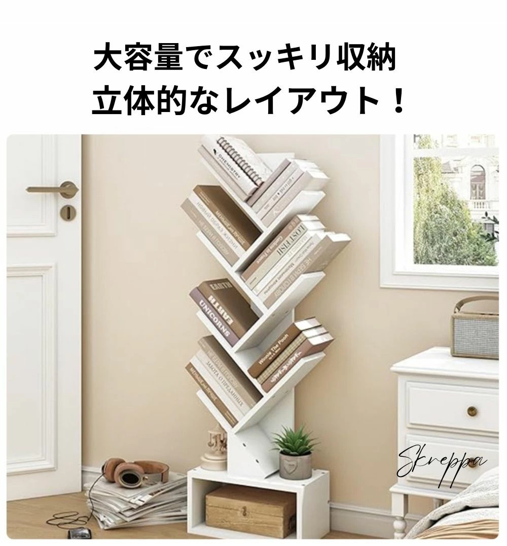 なゆ、本棚② 307355_01.jpg