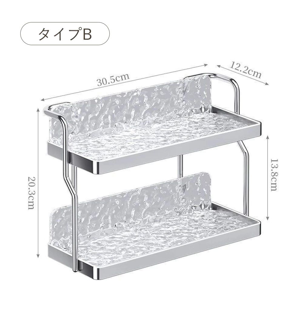 収納ラック ラック キッチンラック キッチン収納 スリム 隙間収納 コップ 収納 カップラック 食器 水切りラック 2段 コップスタンド カップ乾燥 カップ収納 |  | 02