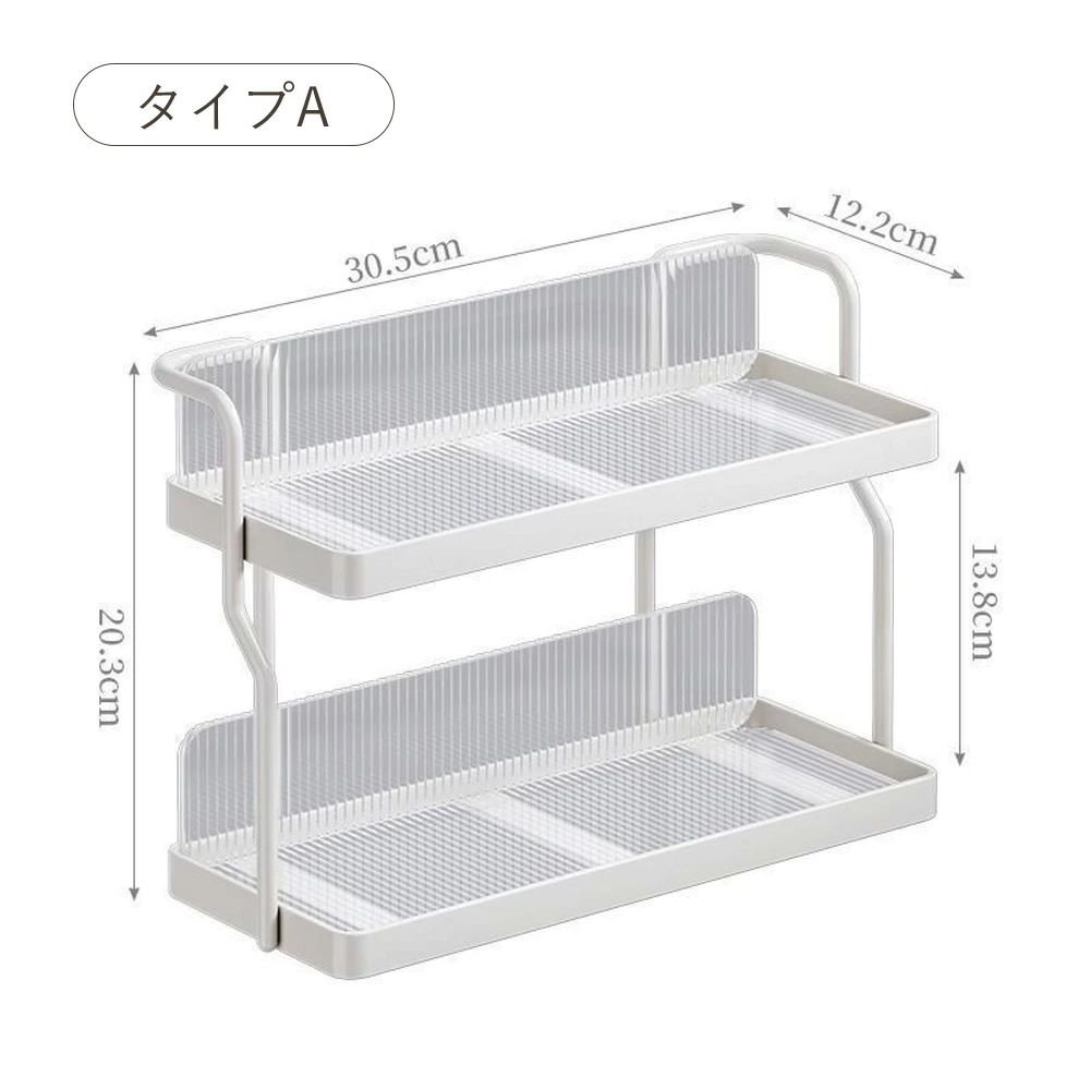 収納ラック ラック キッチンラック キッチン収納 スリム 隙間収納 コップ 収納 カップラック 食器 水切りラック 2段 コップスタンド カップ乾燥 カップ収納 |  | 01