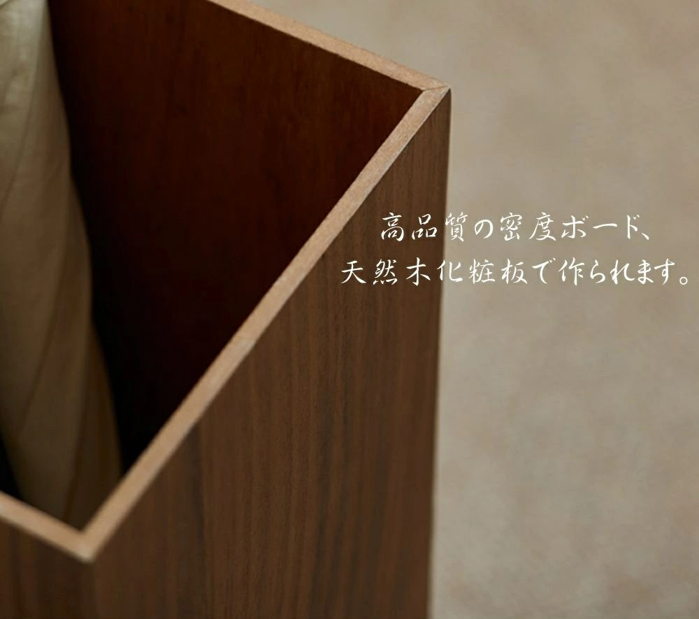 傘立て 木製 北欧 傘かけ かさ立て カサ立て 傘置き 着脱式水受け皿