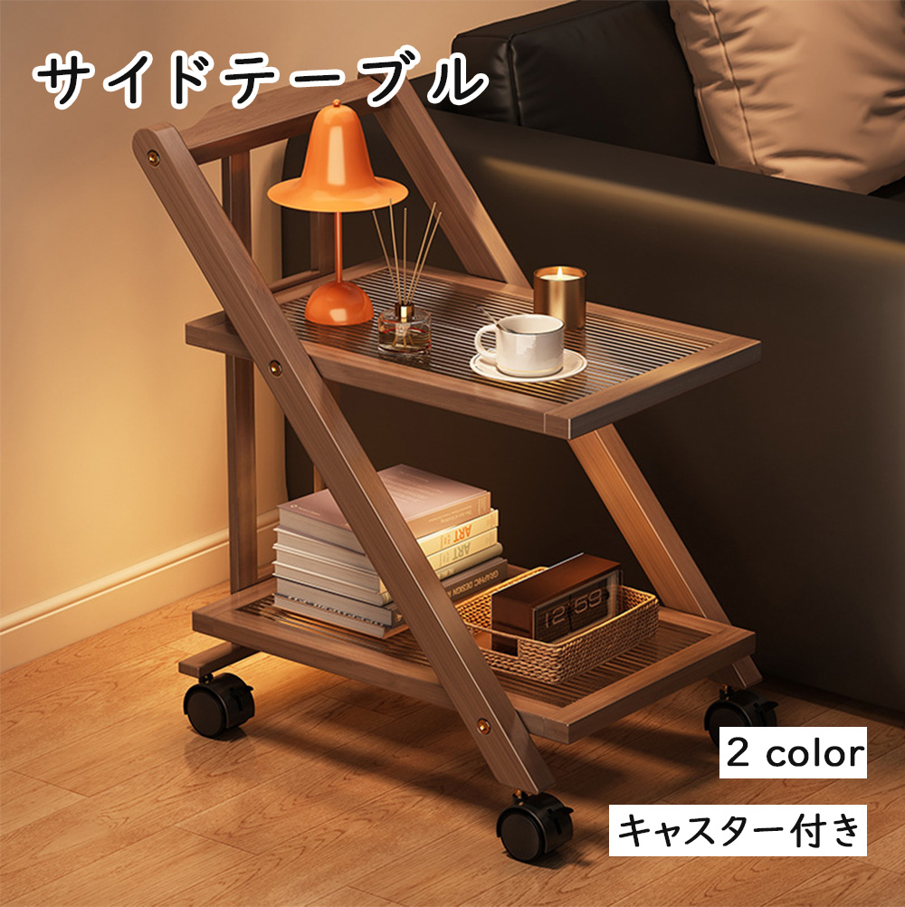 アーバンモダン サイドテーブル ソファー コーヒー ローテーブル