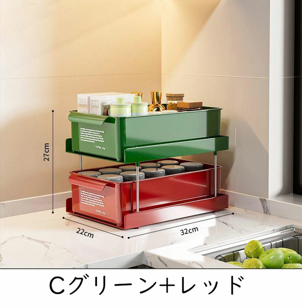 収納ラック 引き出し 棚 机上ラック スライド ラック キッチンラック キッチン収納 スリム 隙間収納 調味料収納 おしゃれ スリム シンク下 食卓 調味料ラック |  | 03