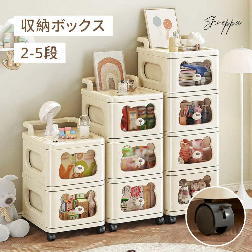 rack59-01.jpg