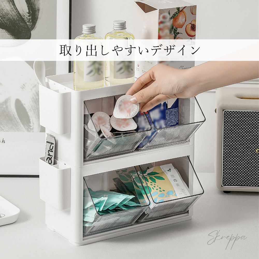 トールペイント デスクラック、収納ボックス、コーヒーフィルターケース rackz-55-4.jpg