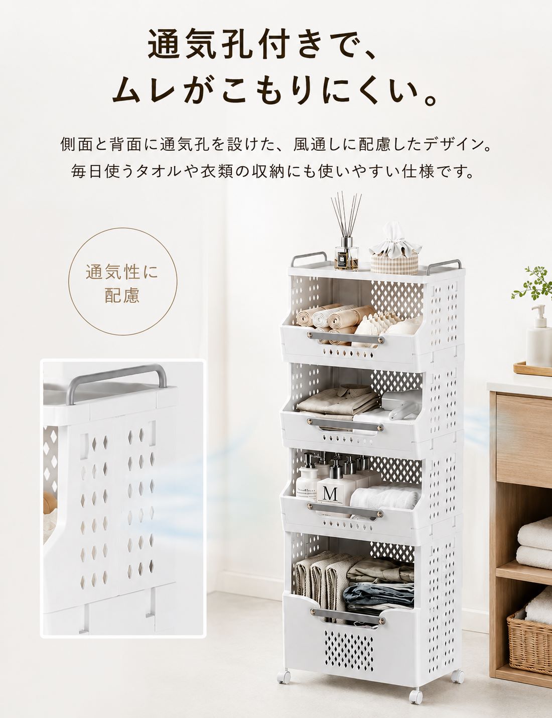 ランドリーワゴン 大容量 ランドリーバスケット キャスター付き 移動