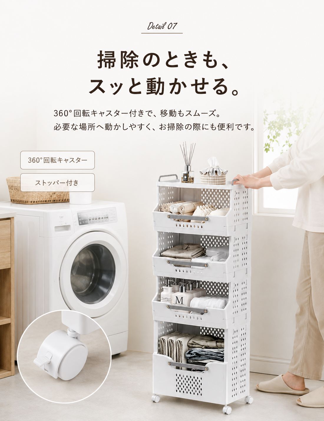 ランドリーワゴン 大容量 ランドリーバスケット キャスター付き 移動