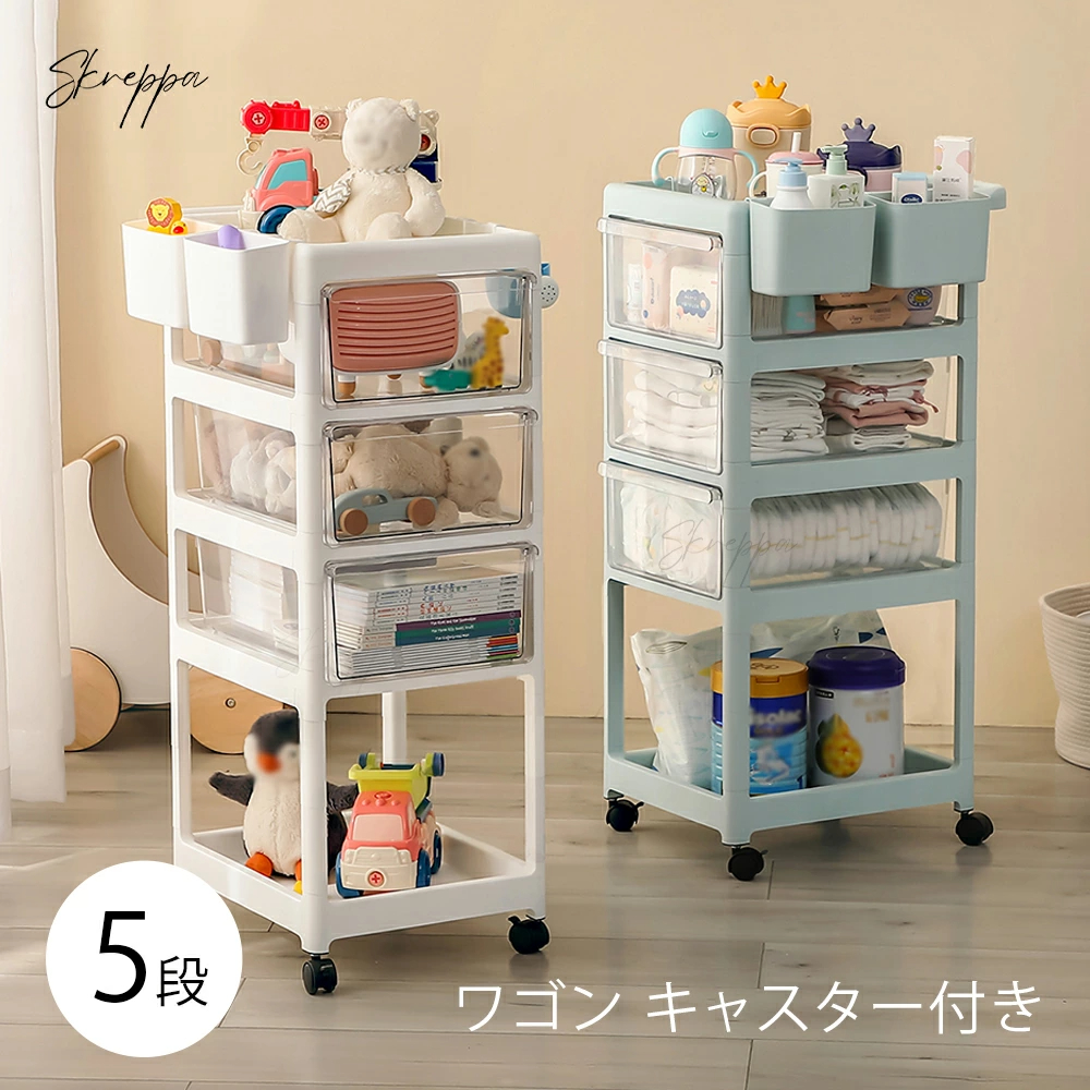 ワゴン キャスター付き ストッパー 取っ手付き キッチンワゴン 蓋 3段