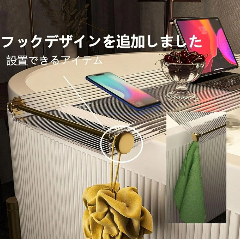 グリーン 長方形 アクリル バスタブ キャディ トレイ アクリル バス 