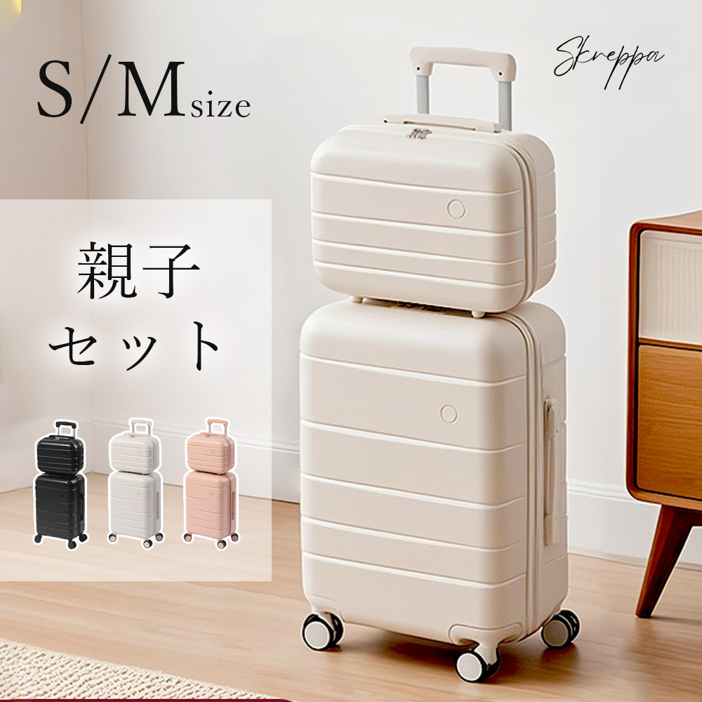 【新品未使用】B4U スーツケース/キャリーケース　ピンク Mサイズ(3〜7泊) 新品未使用】B4U スーツケース/キャリーケース ピンク Mサイズ(3