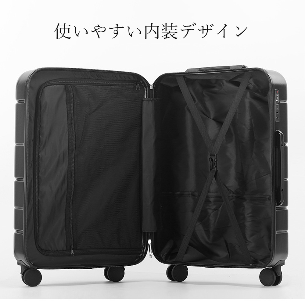 スーツケース キャリーバッグ キャリーケース 大型 静音 親子セット imgrc0097748207.jpg?fitin=720:720