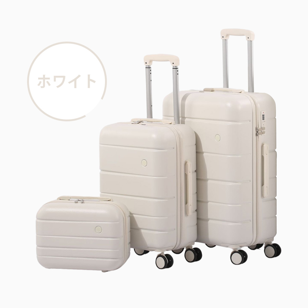 【新品未使用】 b4u スーツケース/キャリーケース ホワイト M B4Uスーツケース かわいい キャリーケース 軽量 静音 大容量 多