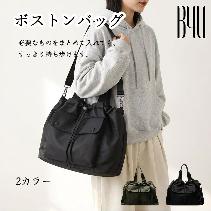 travelbag14-1.jpg