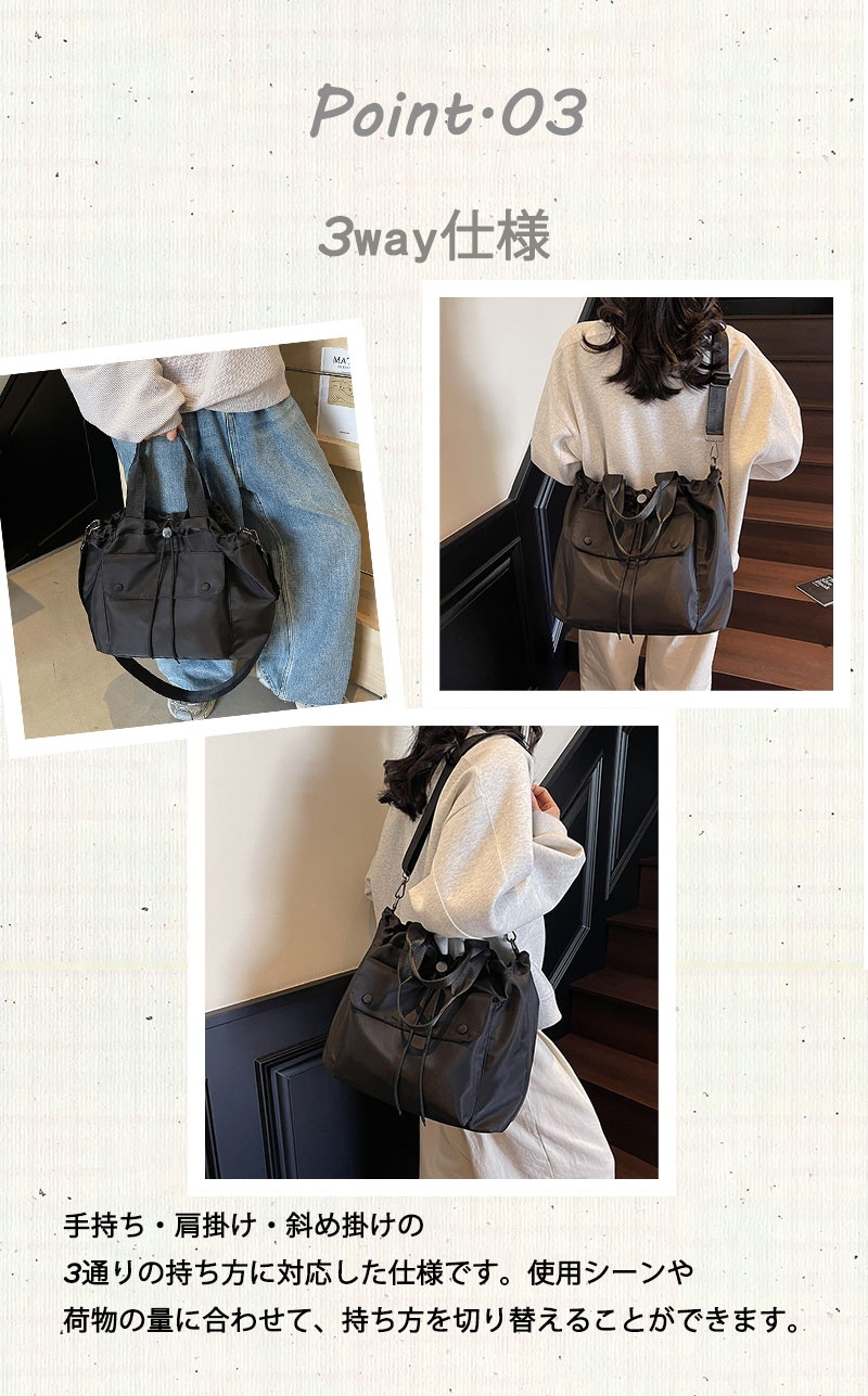 撥水×軽量】 ボストンバッグ レディース 旅行 大容量 3way ショルダー