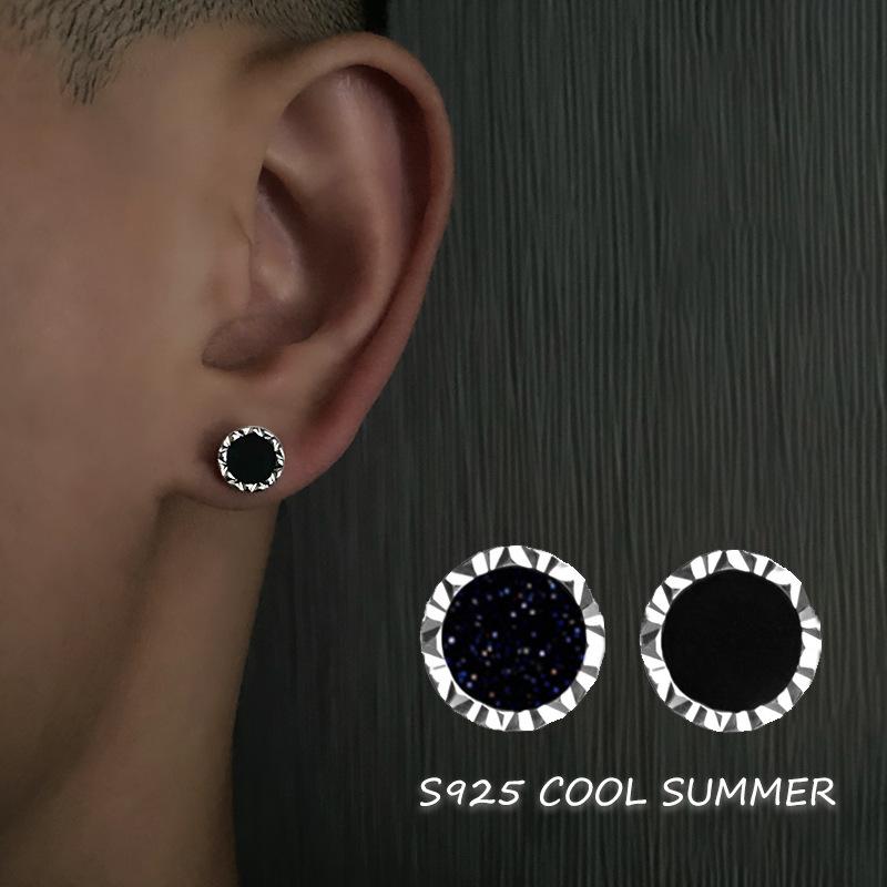 メンズ ピアス 一粒 8mm 小さい 両耳用 耳飾り ブラックオニキス