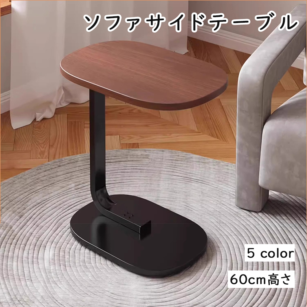 北海道手作り家具　ウォールナット材　 ミニテーブルB花台ミニデスク　高さ60ｃｍ 北海道手作り家具 ウォールナット材 ミニテーブルB花台ミニデスク 高さ