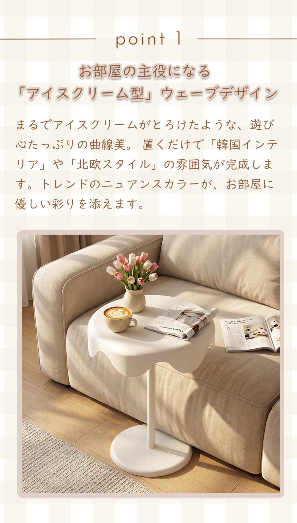 JOURNAL STANDARD FURNITURE BOND NIGHT STAND ⁄ ジャーナル