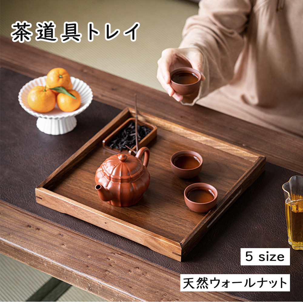 未使用品 タッパーウェア デイリーストッカー 引出し 4セット トレイ/パレット yhtray02_01.jpg